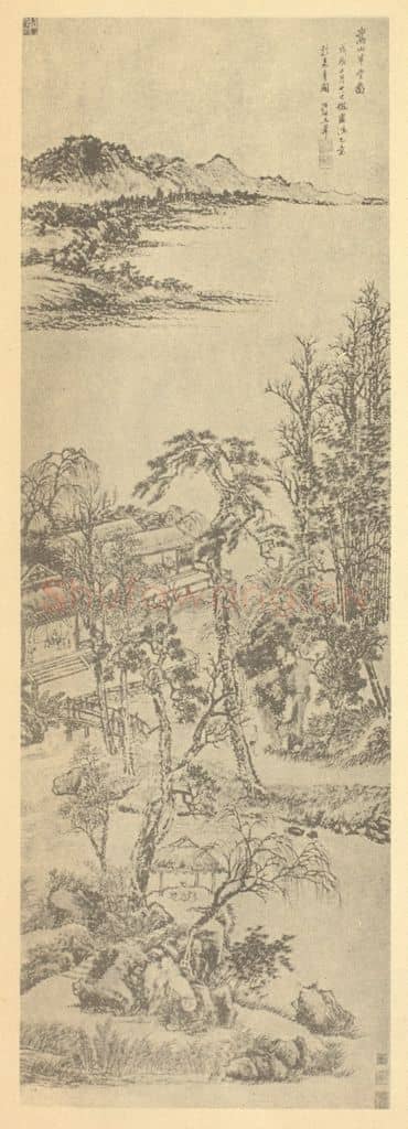 清 王翚《山水轴(二)》国画作品