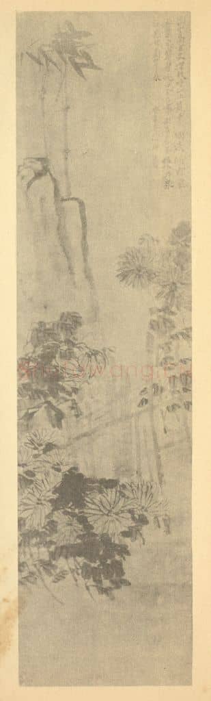清 吴昌硕《黄华绿竹图》国画作品