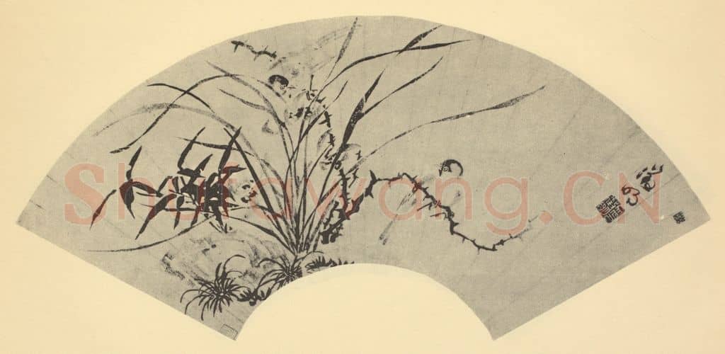 明 文征明《兰竹双禽图便面》国画作品