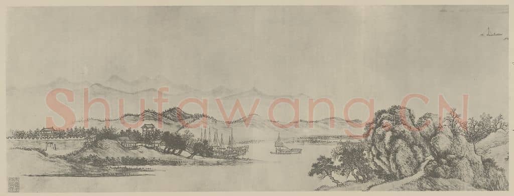 清 王翚《溪山无尽图卷(八)》国画作品