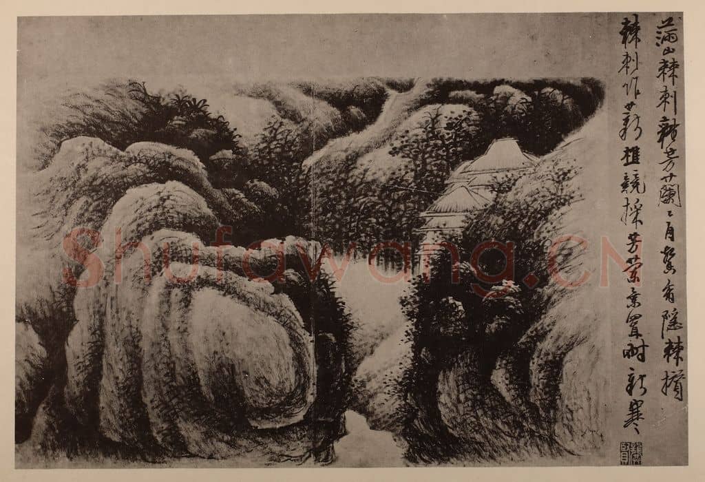 清 龚贤《山水册(四)》国画作品