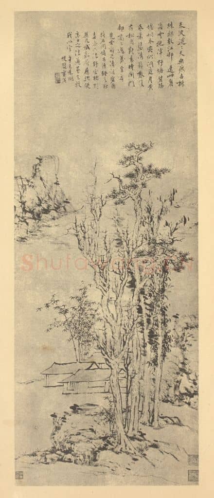 明 蓝瑛《山水轴(二)》国画作品
