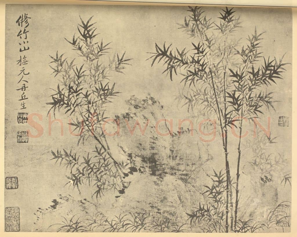 清 恽寿平《竹石》国画作品