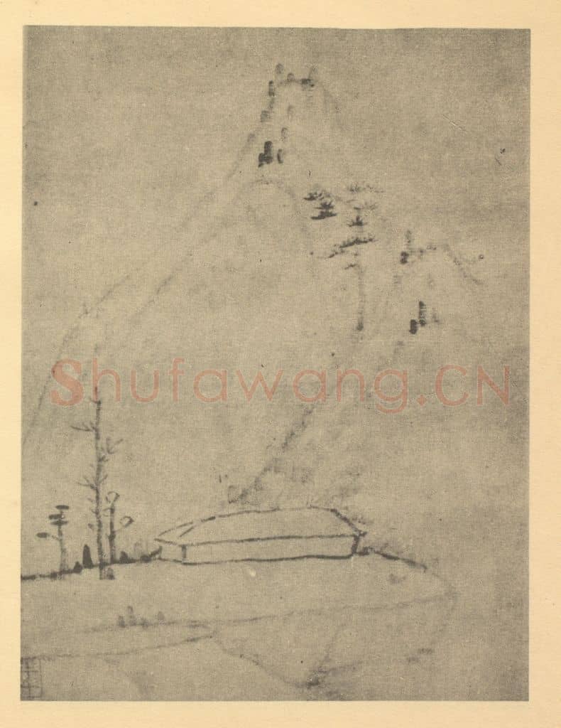 清 龚贤《画山水法(十六)》国画作品