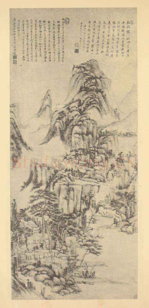清 王原祁《山水轴(十三)》国画作品