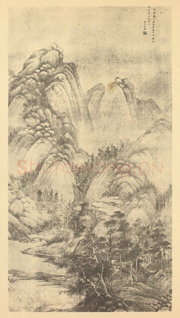 清 王鉴《仿巨然溪山深秀图》国画作品