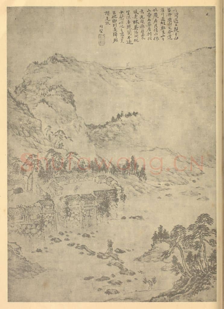 清 黄向坚《山水图（九）》国画作品