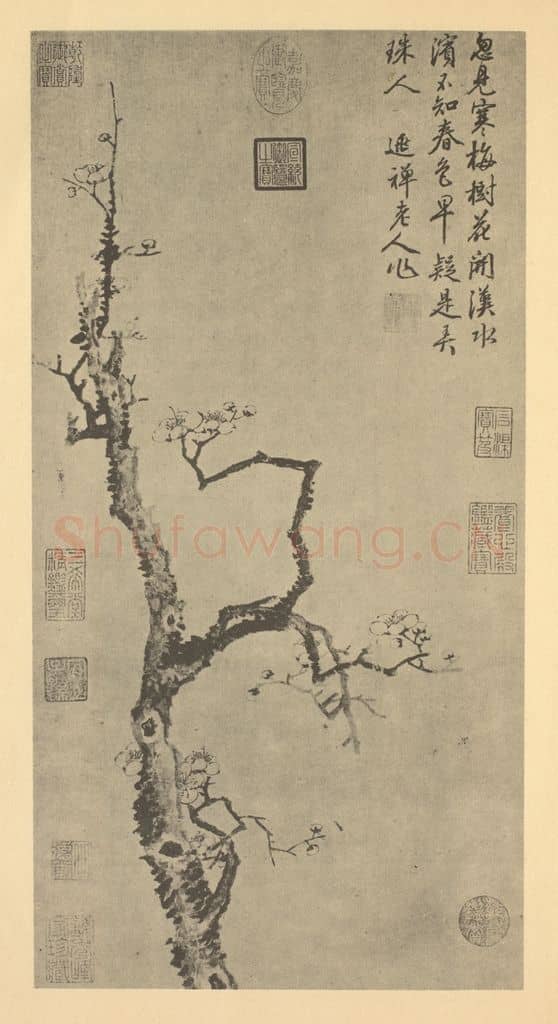 宋 扬无咎《梅花》国画作品