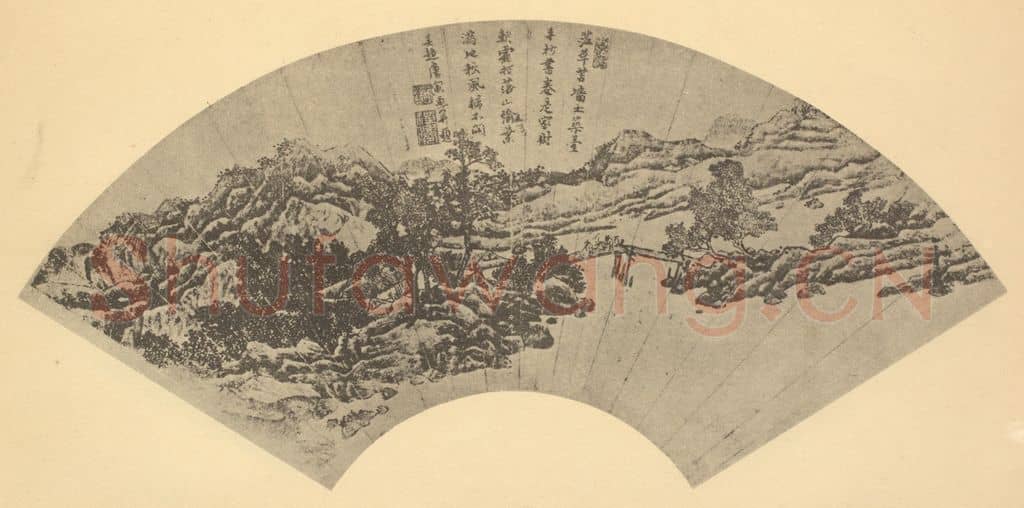 明 唐寅《山水扇面图(三)》国画作品