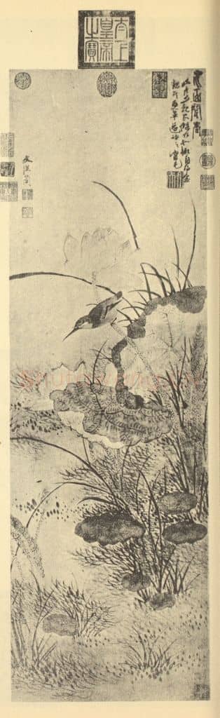 明 文从简《水面闻香图》国画作品