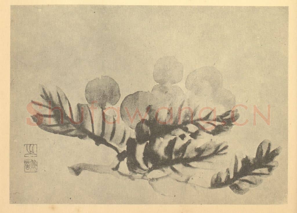 清 赵之谦《枇杷》国画作品
