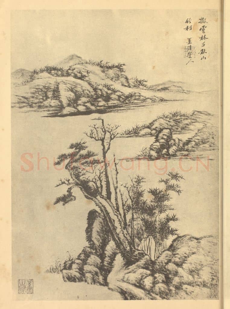 清 吴历《山水图(五)》国画作品