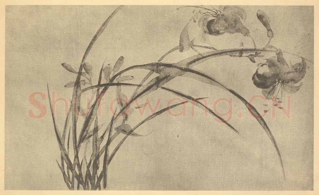 清 吴熙载《萱草》国画作品