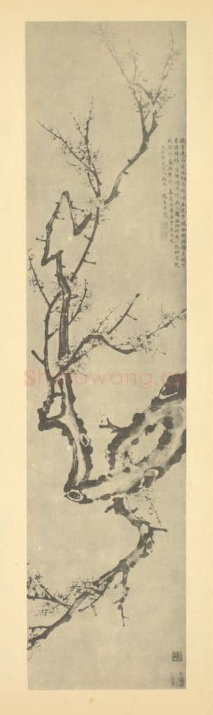 清 赵秉冲《梅花》国画作品