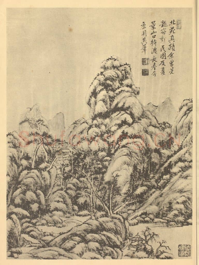 清 王原祁《山水图(二十二)》国画作品