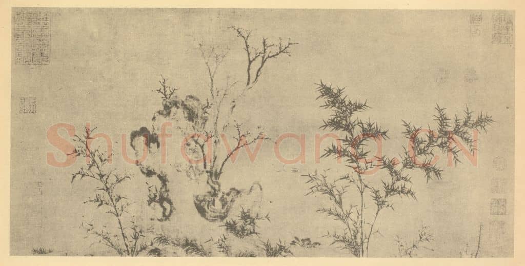 元 赵孟俯《竹石图》国画作品