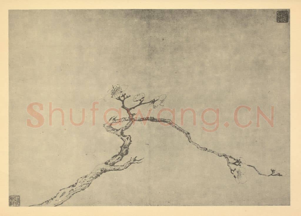 清 金俊明《梅花（四）》国画作品
