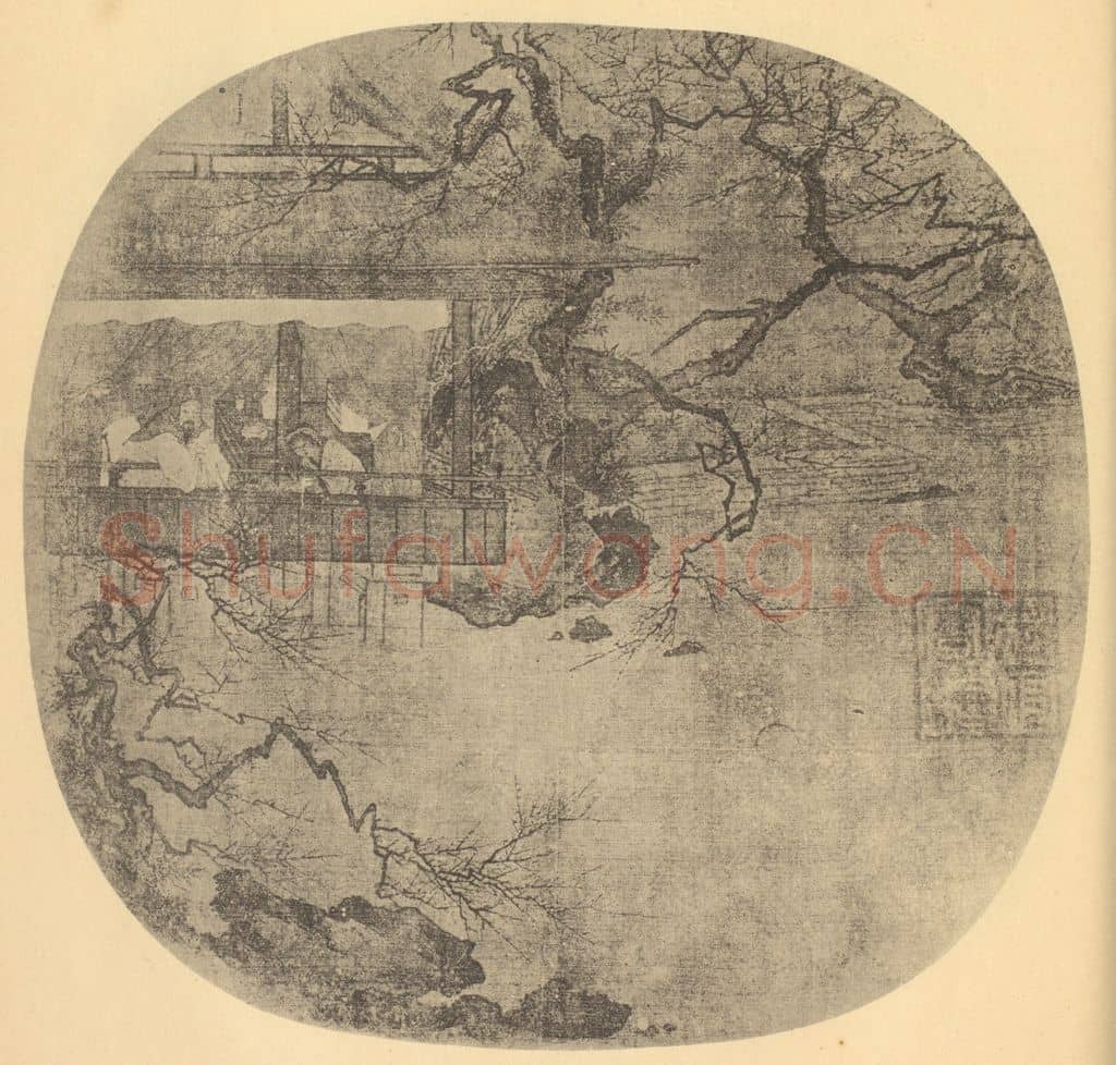 宋 佚名《山水扇面图》国画作品