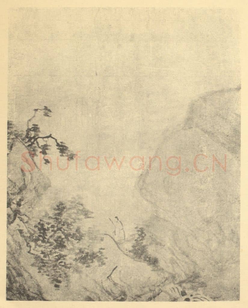 明 张风《山水图（一）》国画作品