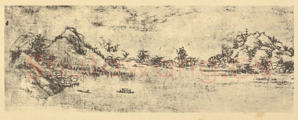 清 吴伟业《西湖图卷（二）》国画作品