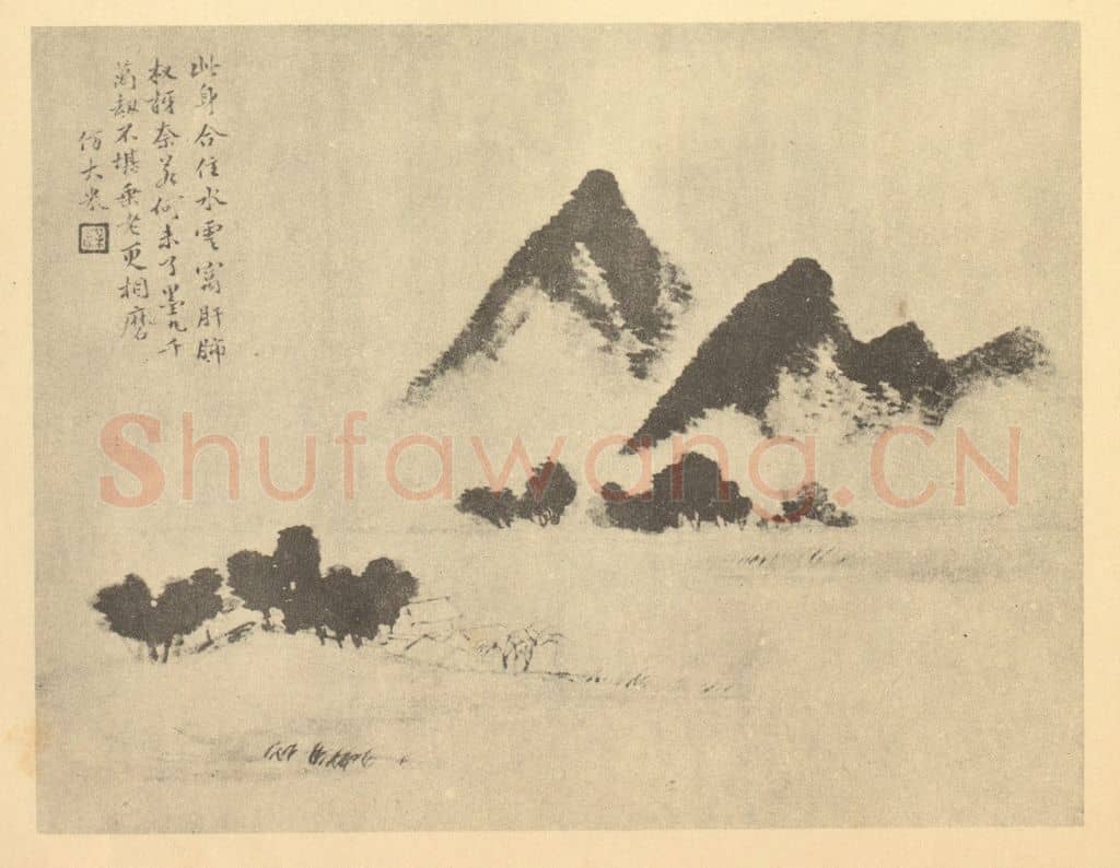 清 蔡嘉《山水图（六）》国画作品