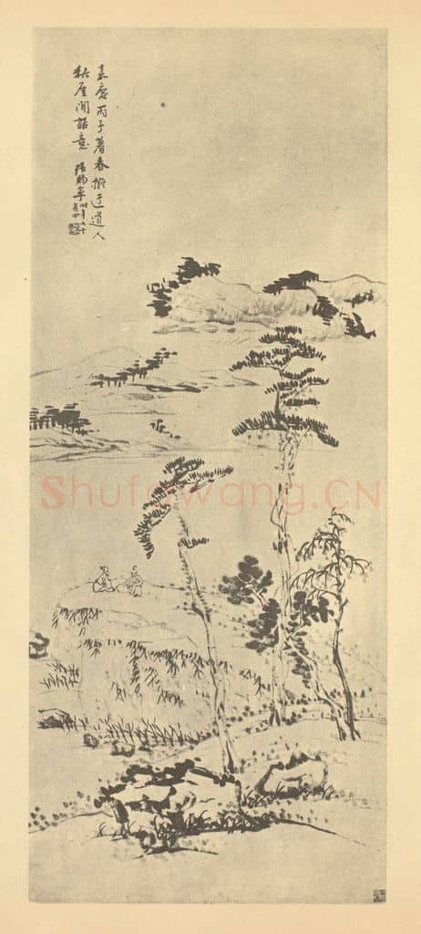 清 张赐宁《山水轴(二)》国画作品