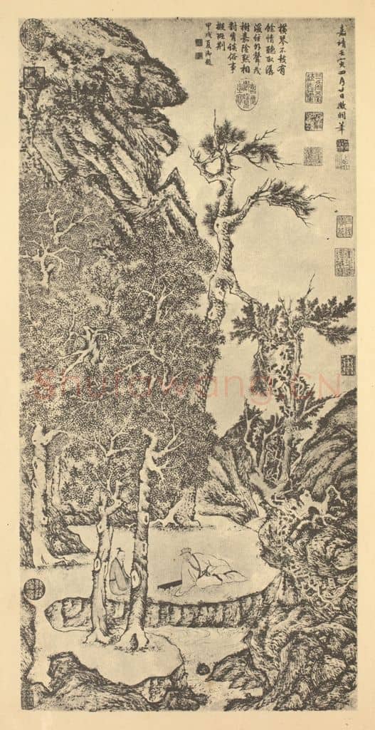 明 文征明《山水轴(五)》国画作品
