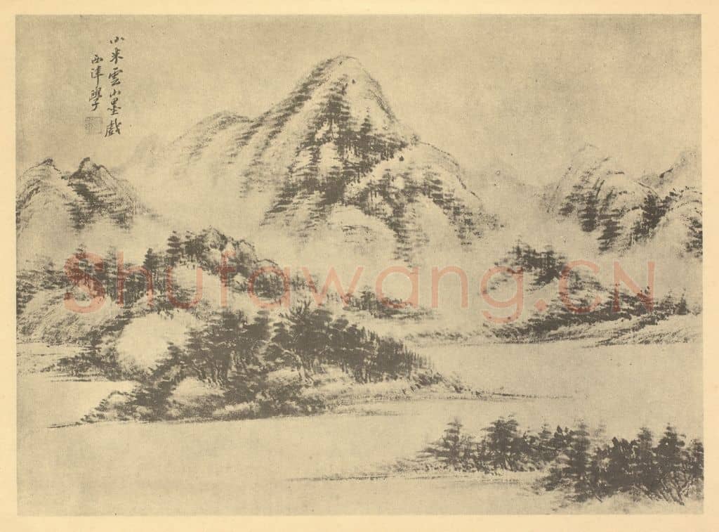 清 顾麟士《山水图（三）》国画作品