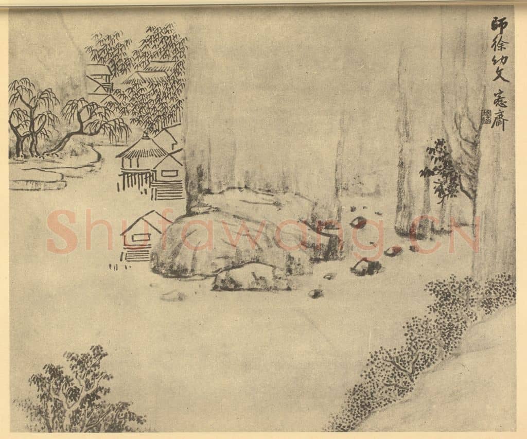 清 吴大澄《山水图(六)》国画作品