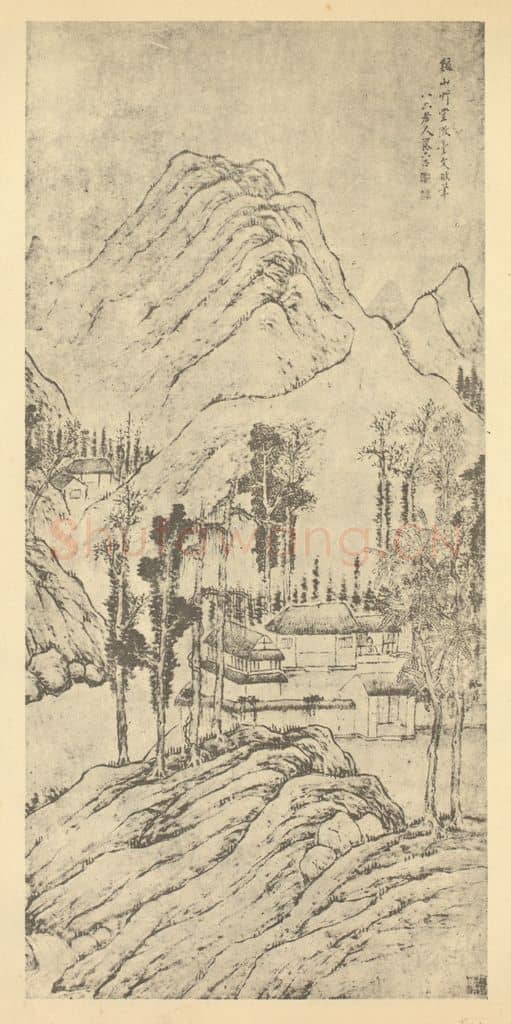 清 黄吕《山水轴》国画作品