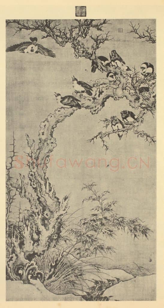 元 元人《古木寒鸦图》国画作品