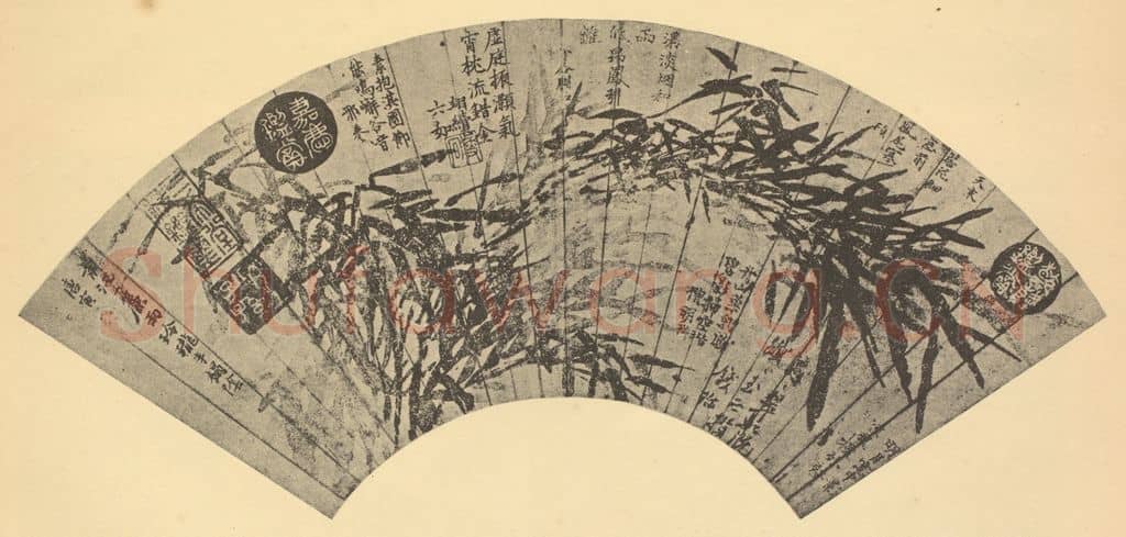 明 唐寅《竹》国画作品