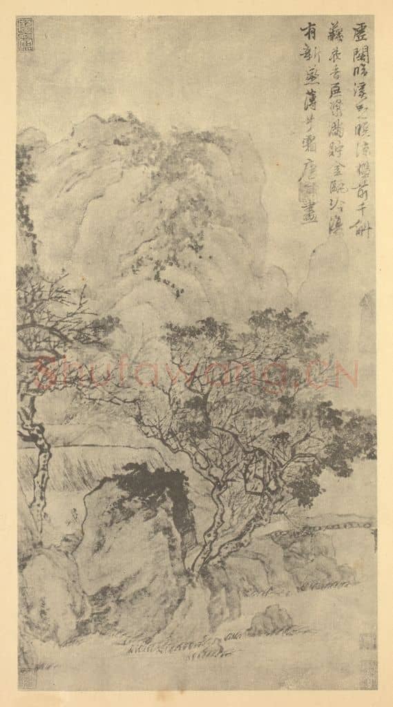 明 唐寅《山水轴(九)》国画作品