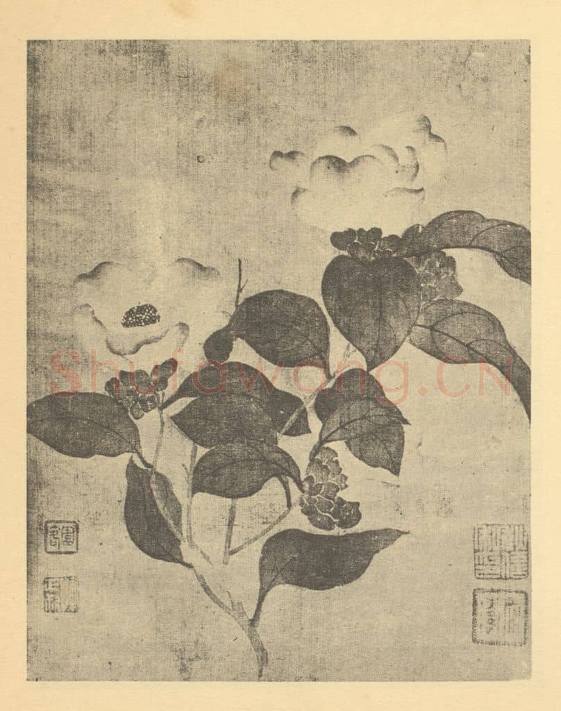 清 恽寿平《花卉》国画作品