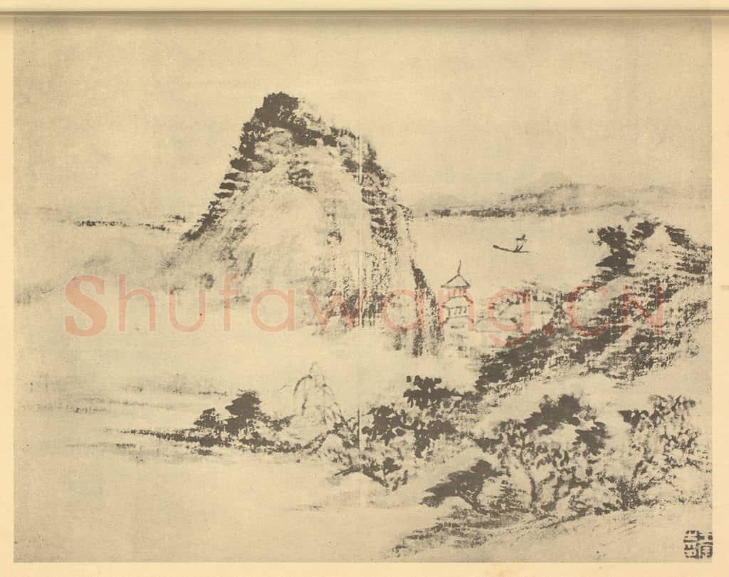 清 王宸《山水图(八)》国画作品