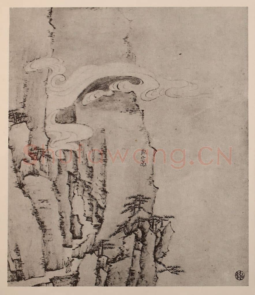 清 弘仁《黄山山水册(十八)》国画作品