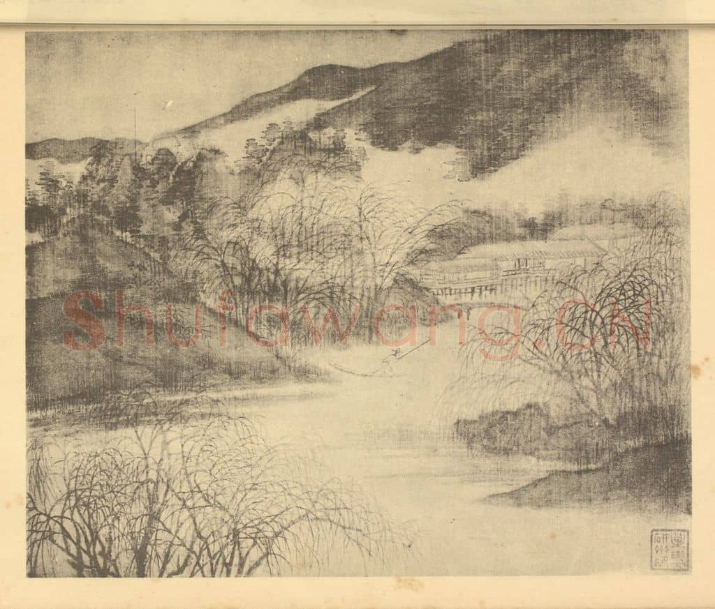 清 吴历《山水图（十一）》国画作品