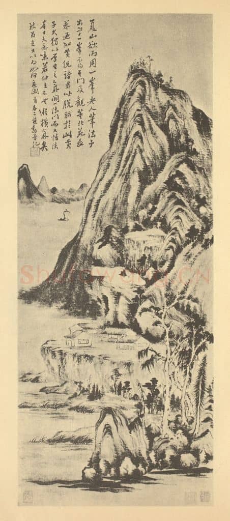 清 黎简《山水轴(一)》国画作品