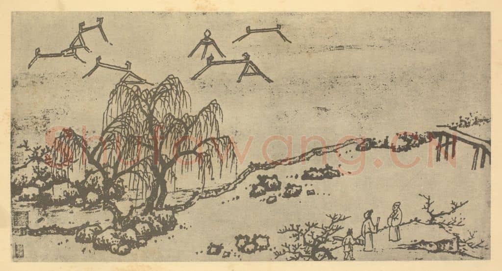 明 沈周《山水图(八)》国画作品