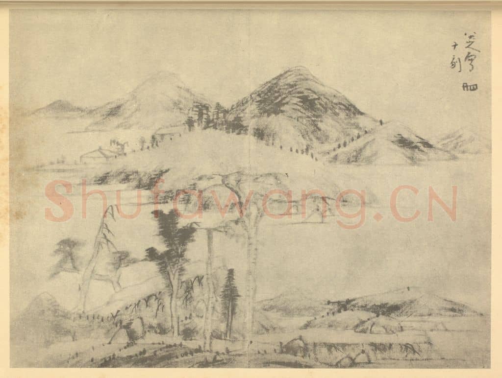 清 朱耷《山水图（九）》国画作品