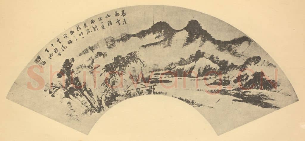 明 董其昌《山水扇面图(二)》国画作品