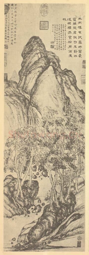 明 宋珏《山水轴》国画作品