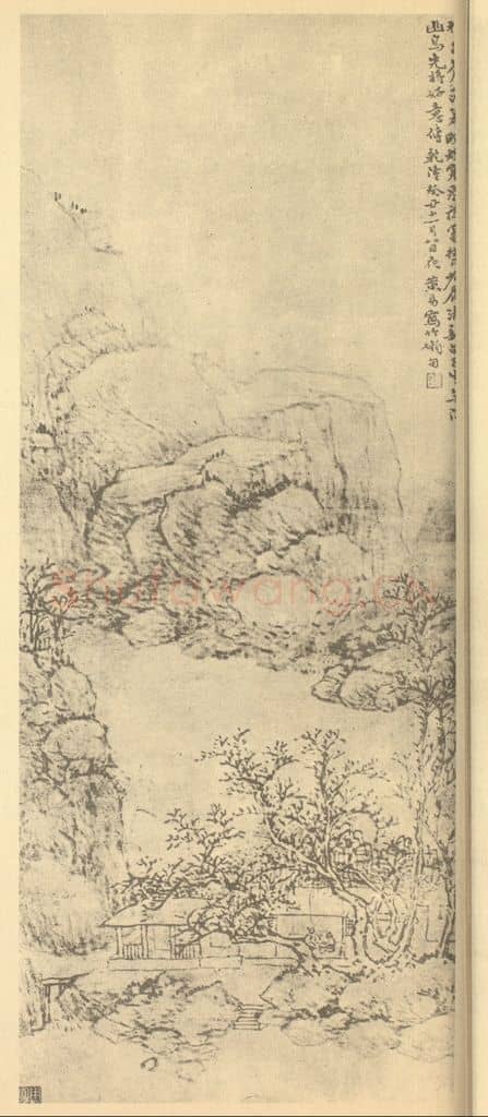 清 黄易《竹懒诗意图》国画作品