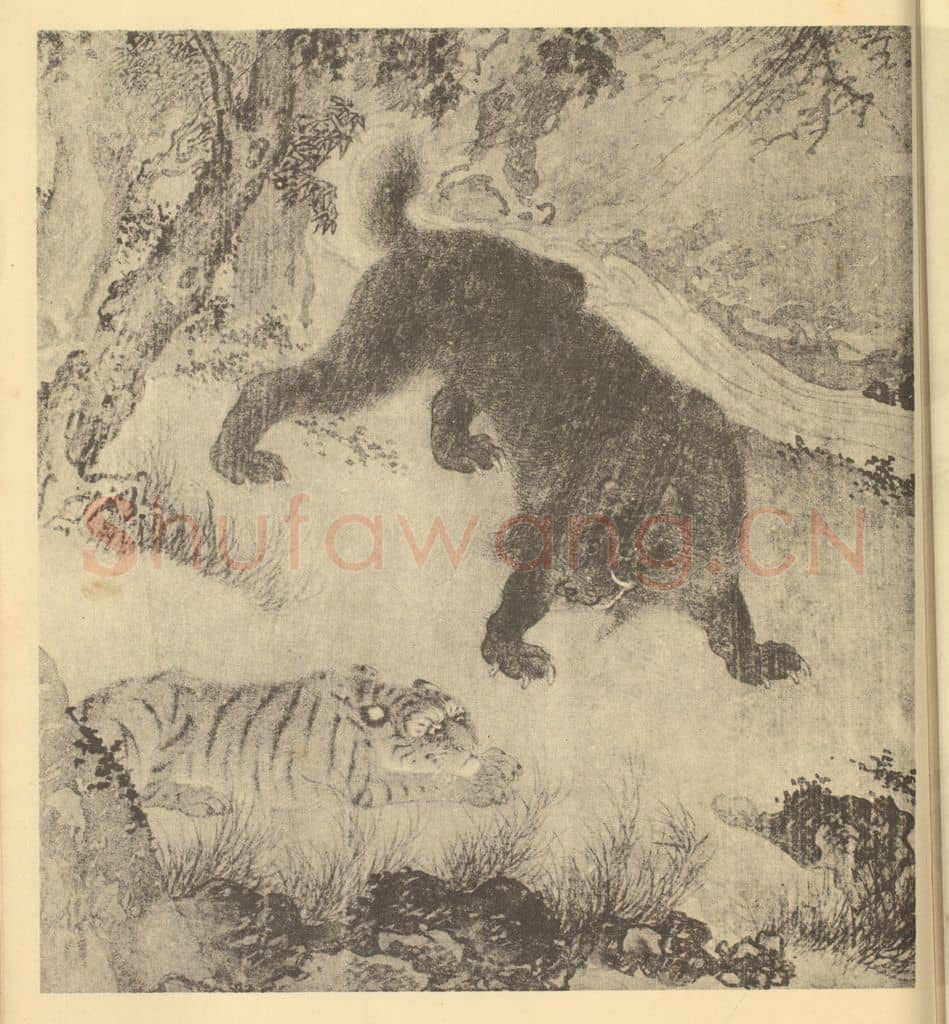 明 明人《八兽图(一)》国画作品