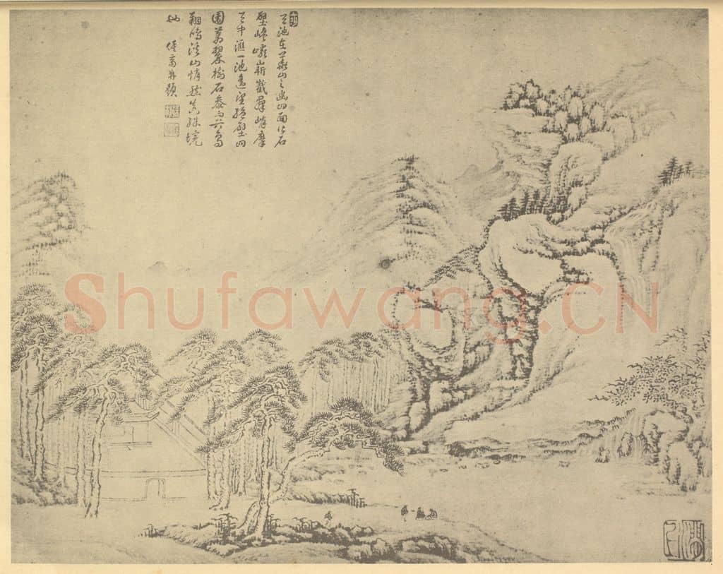 清 徐枋《山水图(六)》国画作品
