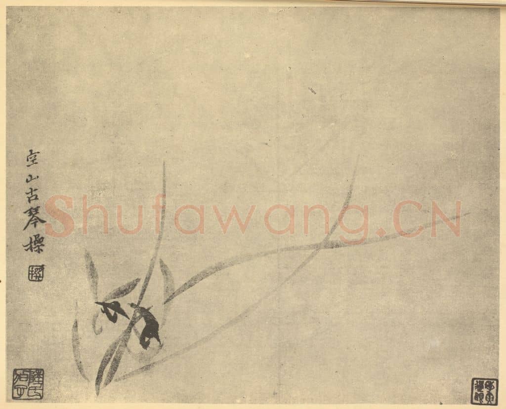 清 陈撰《兰》国画作品