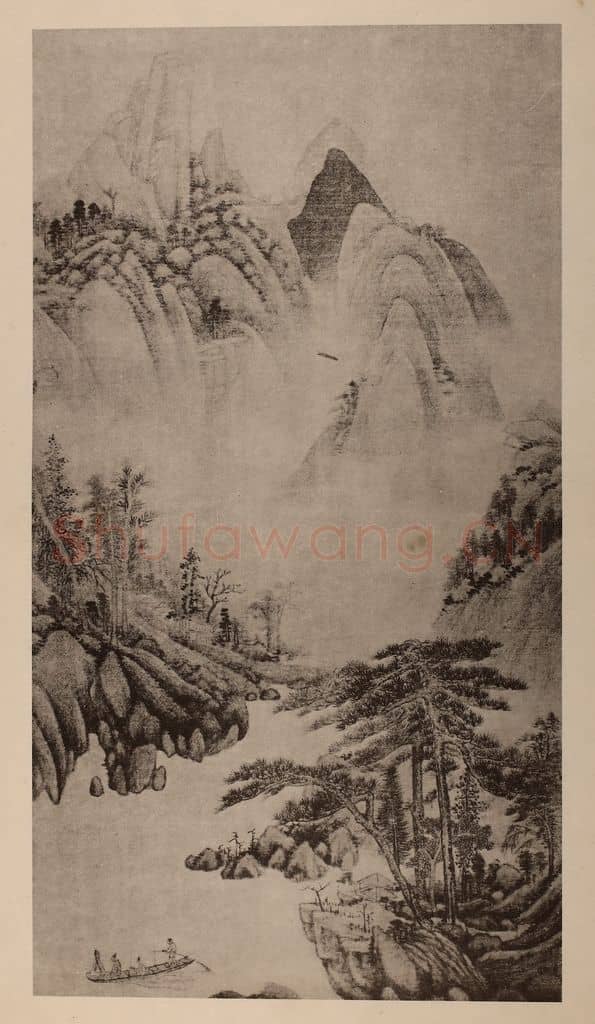 明 董其昌《摹黄公望·山水》国画作品