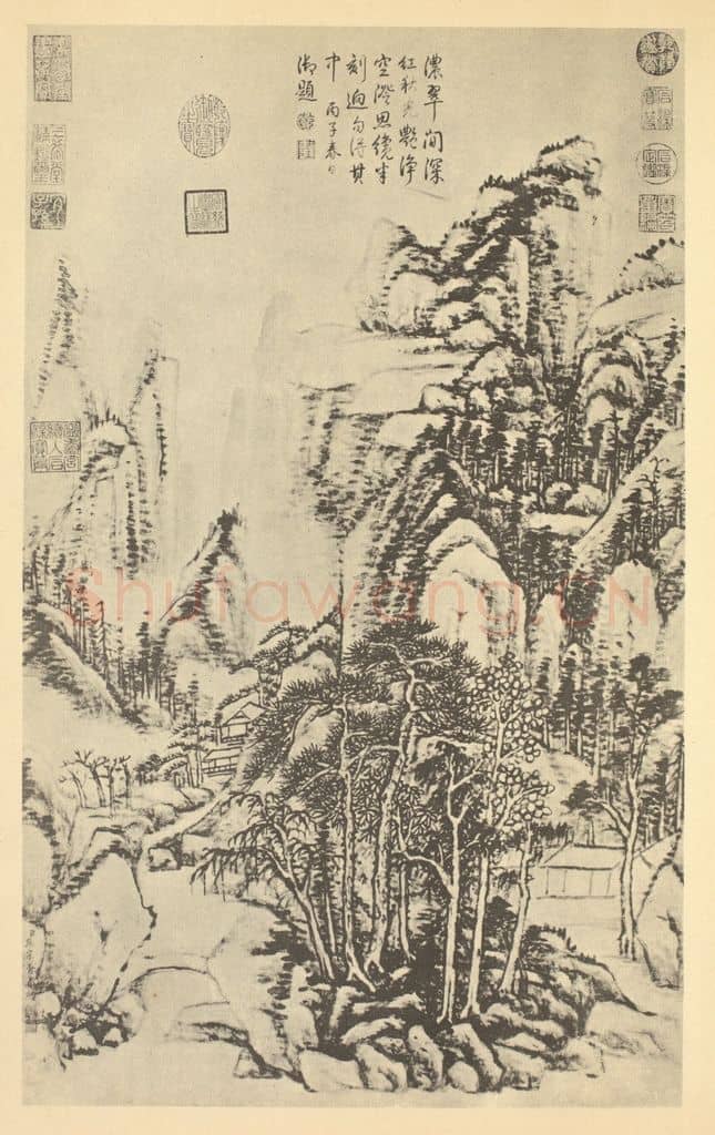 清 张宗苍《山水轴(五)》国画作品