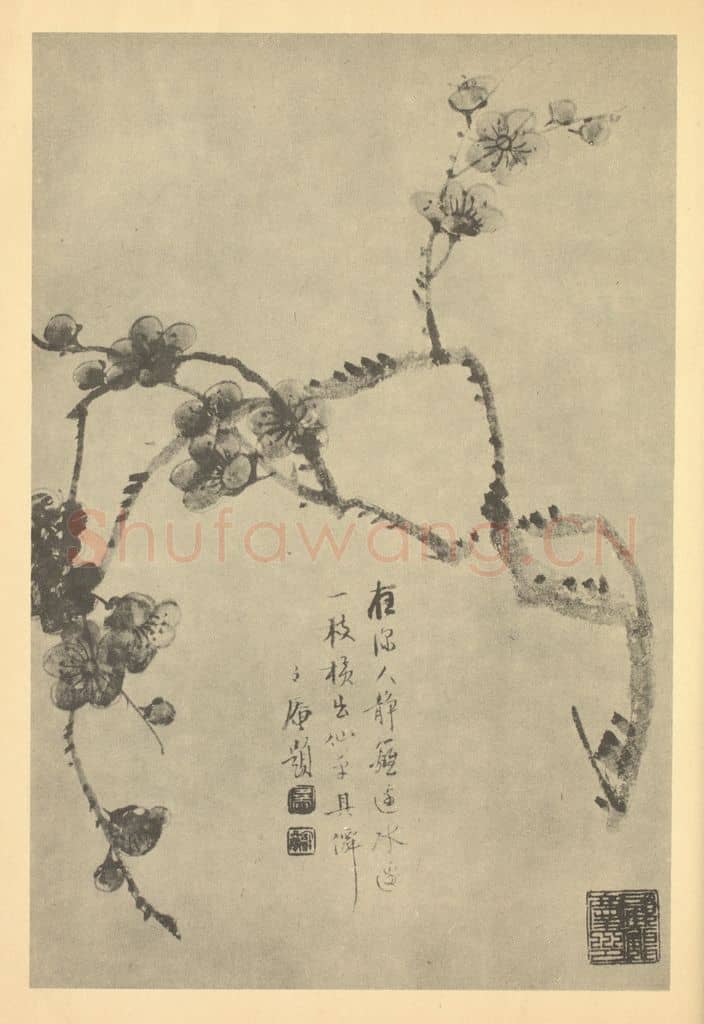 清 顾鹤庆《梅花》国画作品