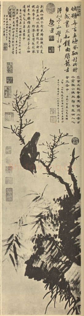 明 姚绶《寒林鸜鹆图》国画作品